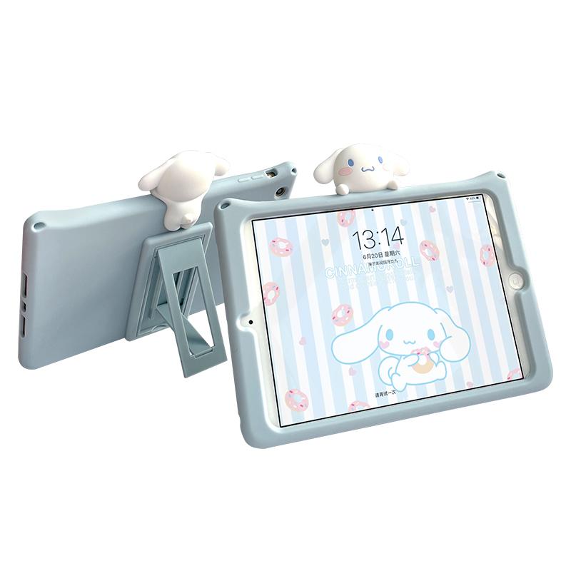 IPAD Pro9.7 2018年 ケース おしゃれ シリコン 耐衝撃 アイ