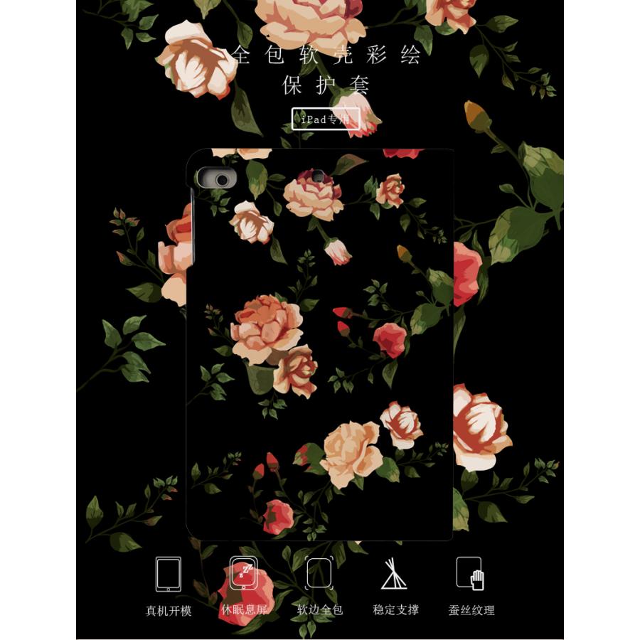 Ipad ケース 新作 19 Pro 11インチ 10 9インチ 10 5 9 7 7 9フラワー 花柄 かわいい おしゃれ Ipad アイパッド カバー デコ タブレット デザイン Ipd134 Oct ショップ 通販 Yahoo ショッピング