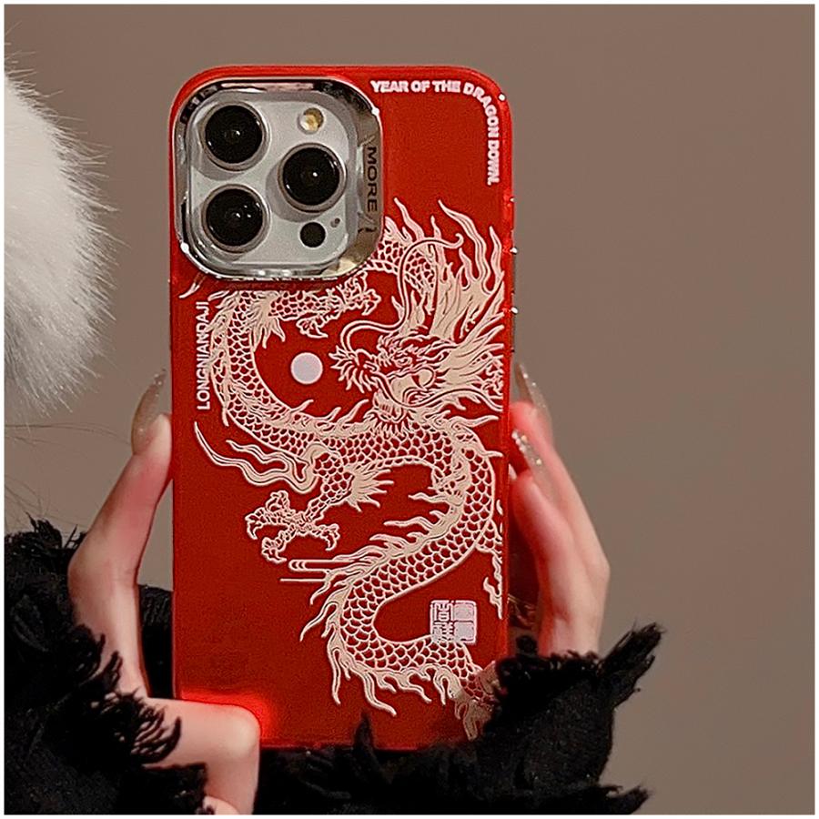 iPhone ケース 人気 おしゃれ 耐衝撃 龍 赤 新年 カメラレンズカバー