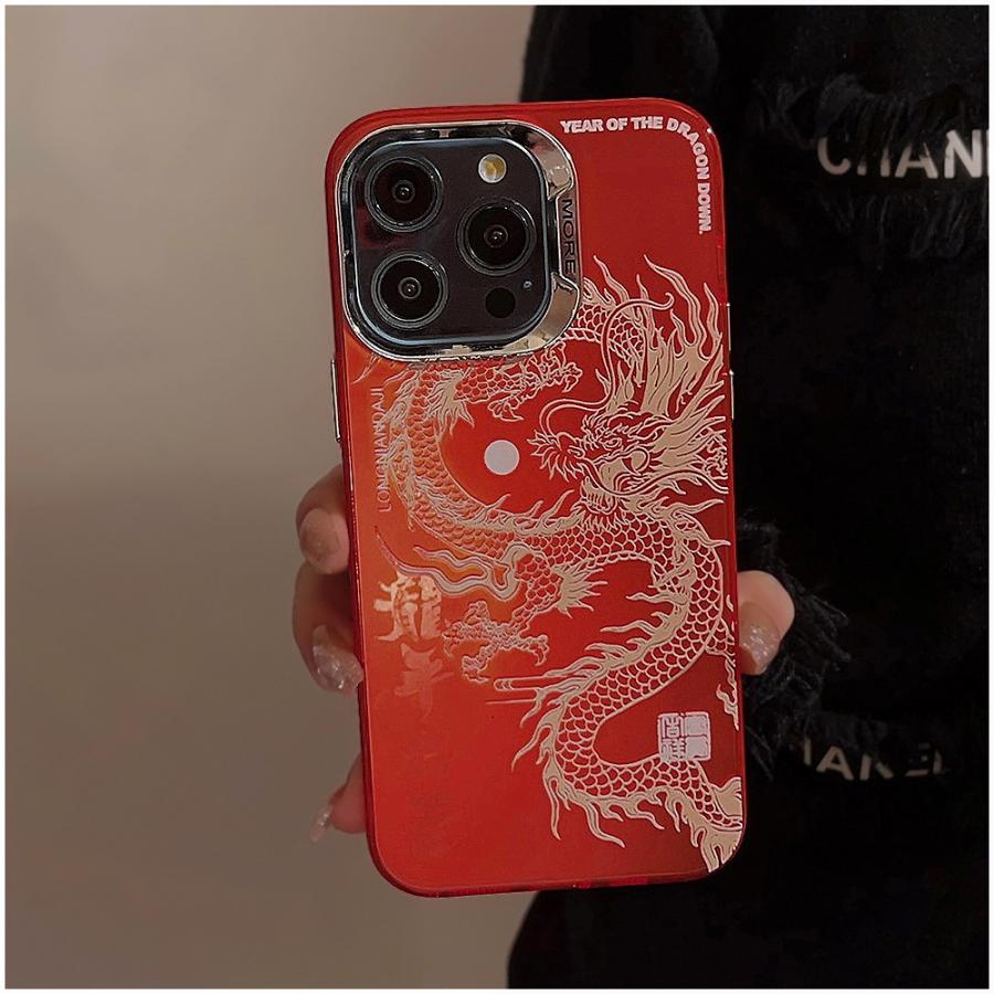iPhone ケース 人気 おしゃれ 耐衝撃 龍 赤 新年 カメラレンズカバー
