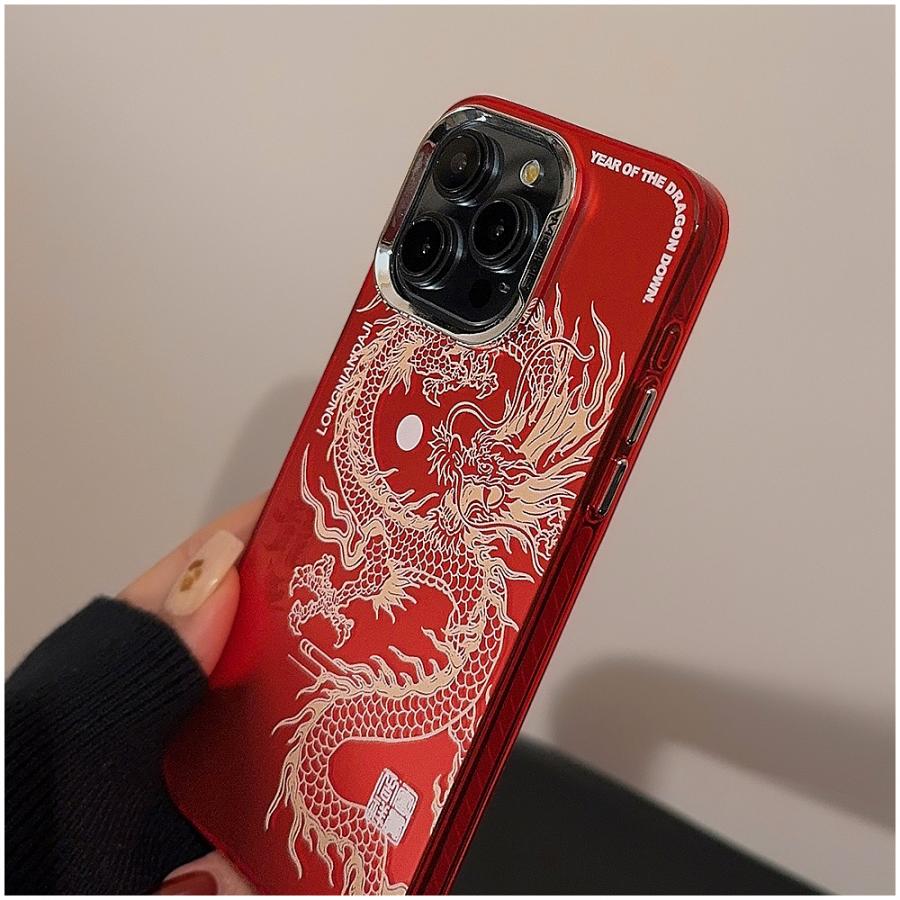 Dragon　美品　Apple iPhone 12 赤 83% Apple iPhone 12 (PRODUCT)RED 64GB SIMフリー [レッド] 価格比較