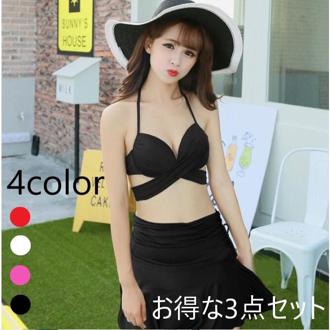 レディース 水着 クロスデザイン 新作 人気 シンプル 可愛い 韓国 韓国ファッション インスタ映え 大人 セクシー 3点セット スカート Smk504 Oct ショップ 通販 Yahoo ショッピング
