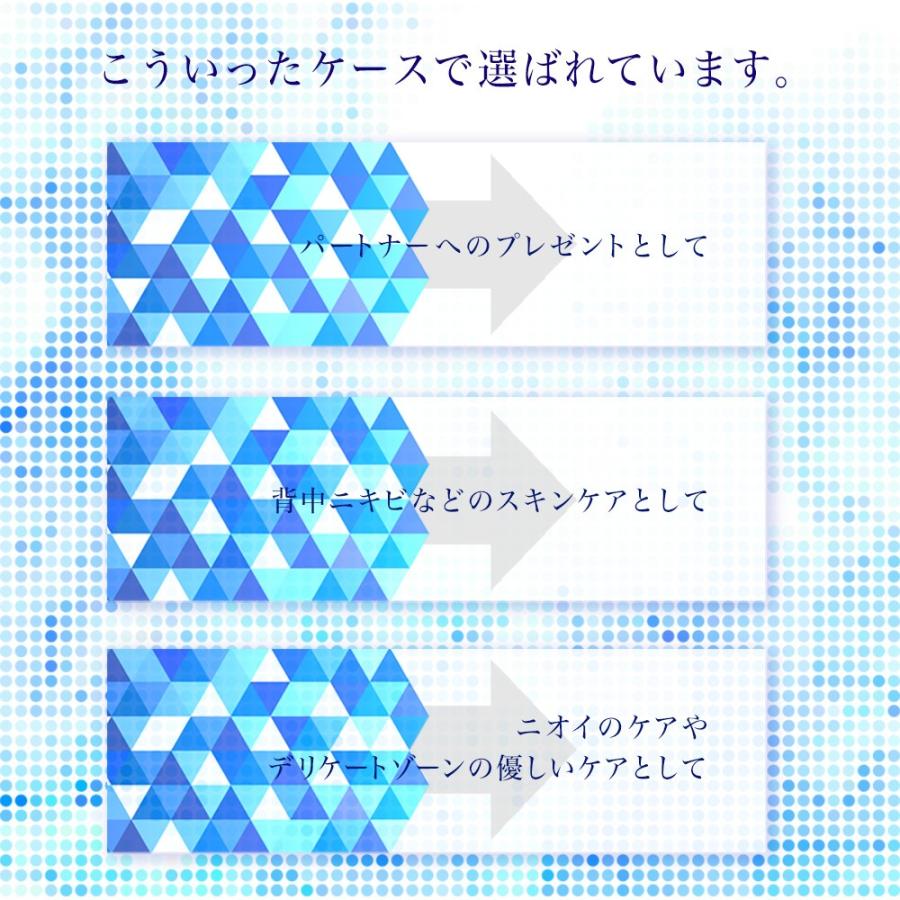 デオドラント 石鹸 ボディソープ 高級 メンズ デリケートゾーン 石鹸 脇 臭い 対策 石鹸 Ocubaaa01 オクルスヤフー店 通販 Yahoo ショッピング