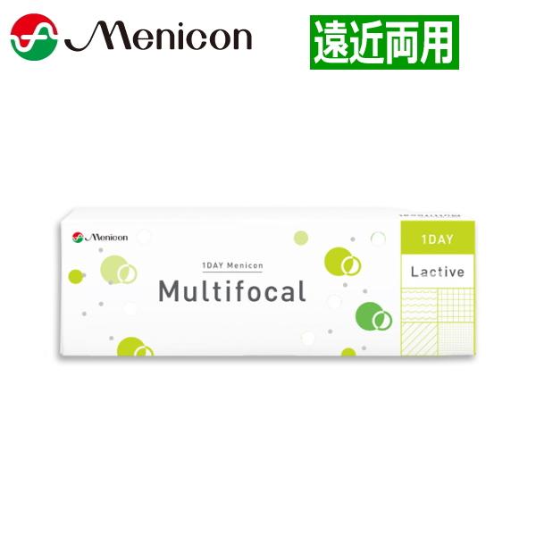 遠近両用 ワンデーメニコン マルチフォーカル 30枚 1DAY Menicon multifocal 1日使い捨て コンタクトレンズ 終日装用 | メニコン
