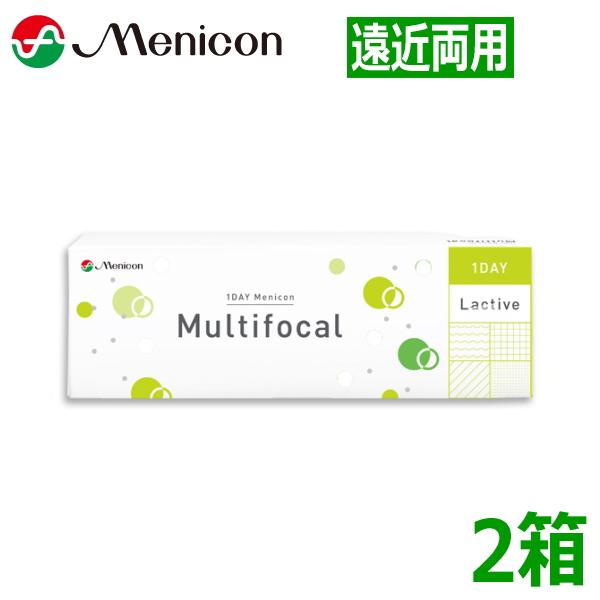 遠近両用 ワンデーメニコン マルチフォーカル 30枚 2箱 1DAY Menicon multifocal 1日使い捨て コンタクトレンズ 終日装用 | メニコン