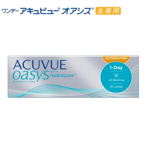乱視用コンタクトレンズ ワンデーアキュビューオアシス 30枚 1日使い捨て 1day ACUVUE OASYS ASTIGMATISM オアシスワンデー トーリック OSラ | ACUVUE