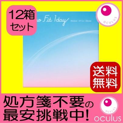 コンタクトレンズ1DAY エアロフィットワンデー 30枚入り 12箱 1日使い捨て シリコーンハイドロゲルレンズ 処方箋不要 送料無料 | 