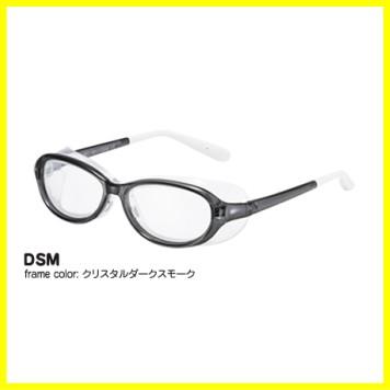 花粉症用メガネ 子供用 EYE CURE アイキュア EC-101J 選べるカラー4色 こども キッズ おしゃれ 送料無料 | AXE | 01