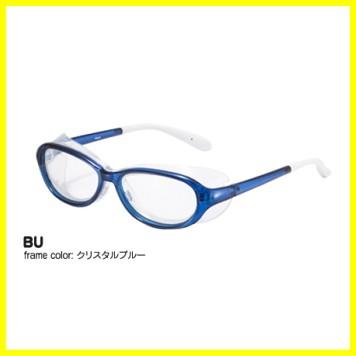 花粉症用メガネ 子供用 EYE CURE アイキュア EC-101J 選べるカラー4色 こども キッズ おしゃれ 送料無料 | AXE | 02