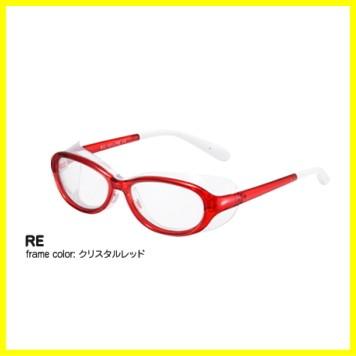 花粉症用メガネ 子供用 EYE CURE アイキュア EC-101J 選べるカラー4色 こども キッズ おしゃれ 送料無料 | AXE | 03