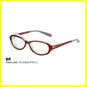 花粉症用メガネ 子供用 EYE CURE アイキュア EC-101J 選べるカラー4色 こども キッズ おしゃれ 送料無料 | AXE | 04