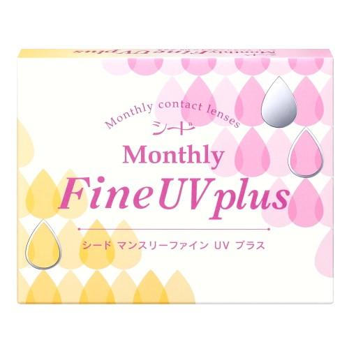 コンタクトレンズ シード マンスリーファインuvプラス SEED MonthlyFine UV plus 3枚入り 1か月使い捨て ワンマンス ネコポス発送 送料無料 | ファインUV