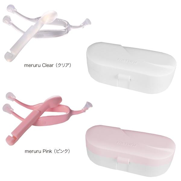 ソフトコンタクトレンズ つけはずし器具 meruru メルル 専用ケース付き カラコン 装用 ピンセット ネイルしたまま まつ毛エクステ つけ爪 ネイルチップ |  | 02