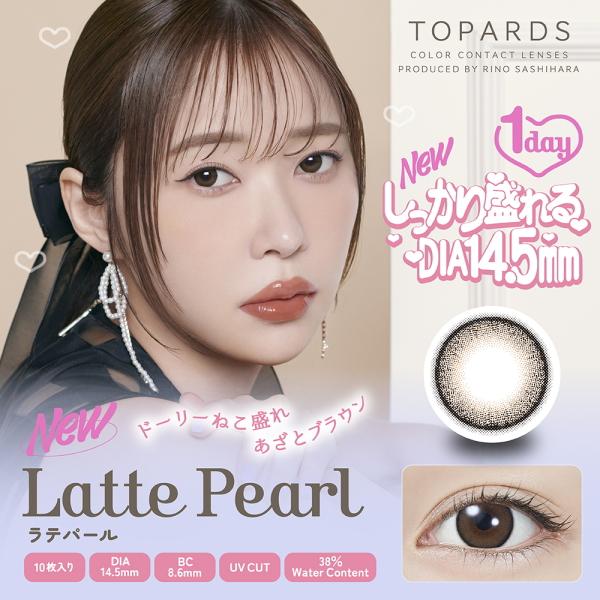 指原莉乃 さっしー カラコン ワンデー トパーズ TOPARDS 1day 10枚入り 1日使い捨て 終日装用 度なし 度あり ポスト投函 | PIA | 03