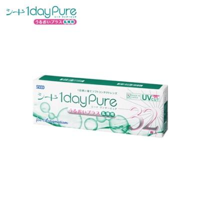 ワンデー 乱視用 コンタクトレンズ シード SEED ワンデーピュアうるおいプラスワンデー 乱視用 32枚入り 1dayPure 日本製 ポスト投函便30 | ピュア