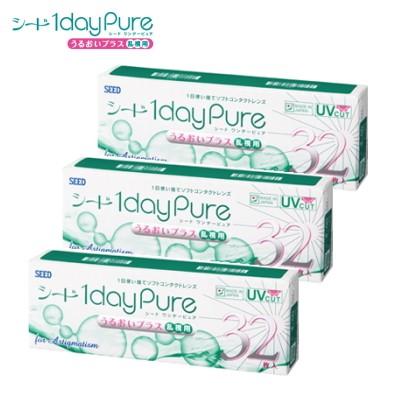 3箱 ワンデー 乱視用 コンタクトレンズ シード SEED ワンデーピュアうるおいプラスワンデー 乱視用 32枚入り 1dayPure 日本製 ポスト投函便30 | ピュア