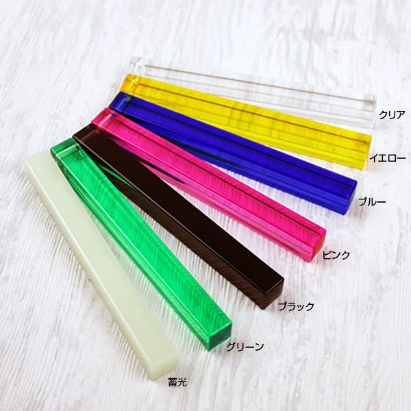 名入れ印刷】アクリル製ルームキーホルダー（ホテルキー キーチェーン