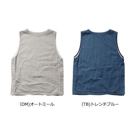 SALE / セール30%off]ヘリーハンセン フレームプルーフデニムツール