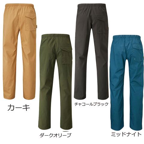 ムーン サイファーパンツ2023 | MOON CYPHER PANT 2023｜od-onlinestore｜02