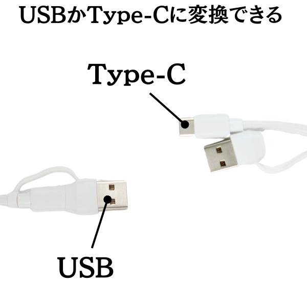 Apple Watch 充電器 アップルウォッチ 充電ケーブル 4in1 type-c Apple Watch 充電器 アップルウォッチ 充電ケーブル 4in1 type-c