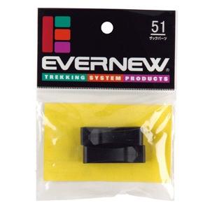 EVERNEW エバニュー ストラップホルダー38mm EBY613 バックパック ザック アウトドア 釣り 旅行用品 ストラップ・コードロック アウトドアギア｜od-yamakei