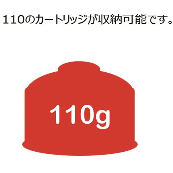 EVERNEW エバニュー チタンクッカー1人用セット/レッド ECA278R クッカーセット アウトドア 釣り 旅行用品 キャンプ クッカーセットチタン｜od-yamakei｜05