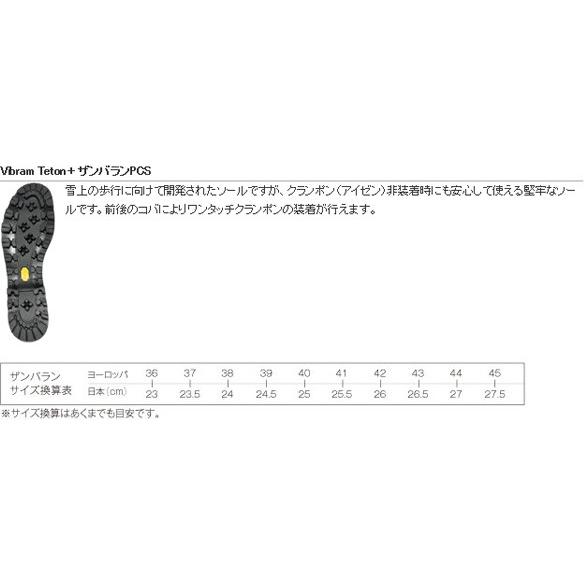 Zamberlan ザンバラン パイネ・プラス GT BK×RD44 ZA-3001GT トレッキングシューズ ファッション メンズファッション メンズシューズ 紳士靴｜od-yamakei｜03