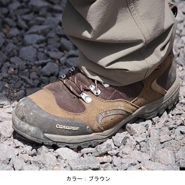 Caravan(キャラバン)  C 1_02S/220レッド/25cm 0010106  トレッキング用 シューズ 靴 ブーツ アウトドア　登山靴 トレッキングシューズ｜od-yamakei｜04