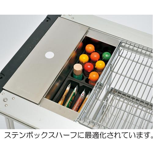 snow peak スノーピーク スパイスブロックA CK-027 調味料ケース キッチン 日用品 文具 台所用品 調味料入れ 調味料入れ アウトドアギア｜od-yamakei｜02