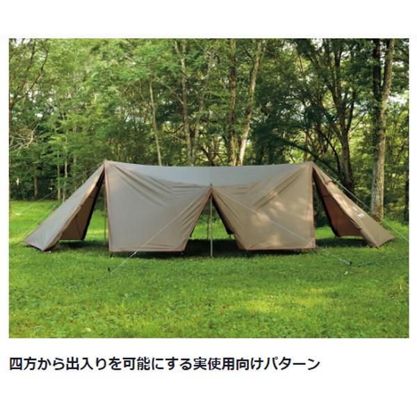 安い割引 山渓オンラインショップYahoo 店snow peak スノーピーク