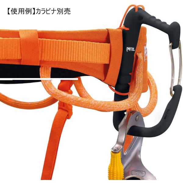 PETZL(ペツル) ヒューロンドス/オレンジ/XS C036BA00  ハーネス クライミング用品　ハーネス｜od-yamakei｜04