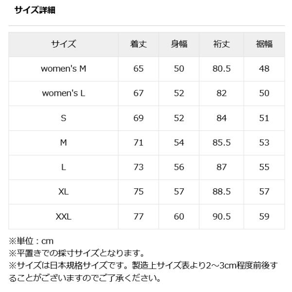 CHUMS(チャムス)レディバグジャケット/Navy/M/CH04-1349  ウィンドブレーカー男女兼用 アウター トレーニング フィットネスウェア｜od-yamakei｜02