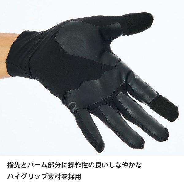 finetrack(ファイントラック) Unisex ラピッドラッシュグローブ/BLCK/S FGU0521  グローブ 手袋 アウトドアウェア小物　手袋｜od-yamakei｜02