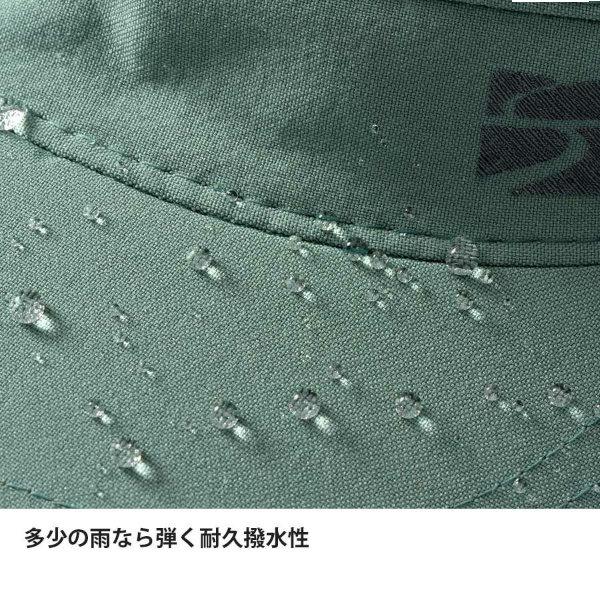 finetrack(ファイントラック) Unisex レイルオンカミノキャップ/LTMO/SM FHU0461  キャップ ハット アウトドアウェア　帽子｜od-yamakei｜02