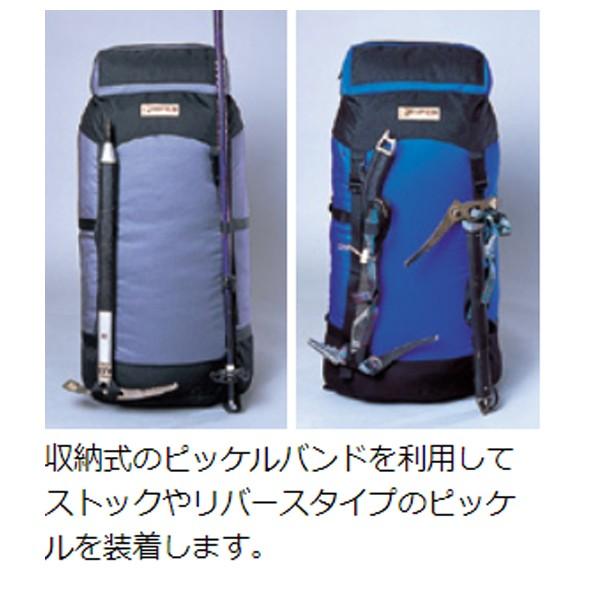 Ripen(ライペン アライテント) マカルー 50L/RD 0100302 トレッキング 