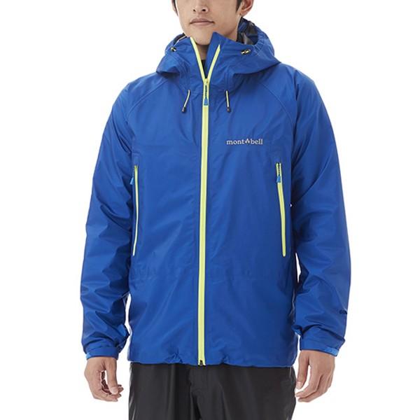 Mont Bell モンベル ストームクルーザージャケット Mens Prbl M 男性用 ブルー レインジャケット ファッション メンズファッション 財布 雨具 山渓オンラインショップyahoo 店 通販 Yahoo ショッピング