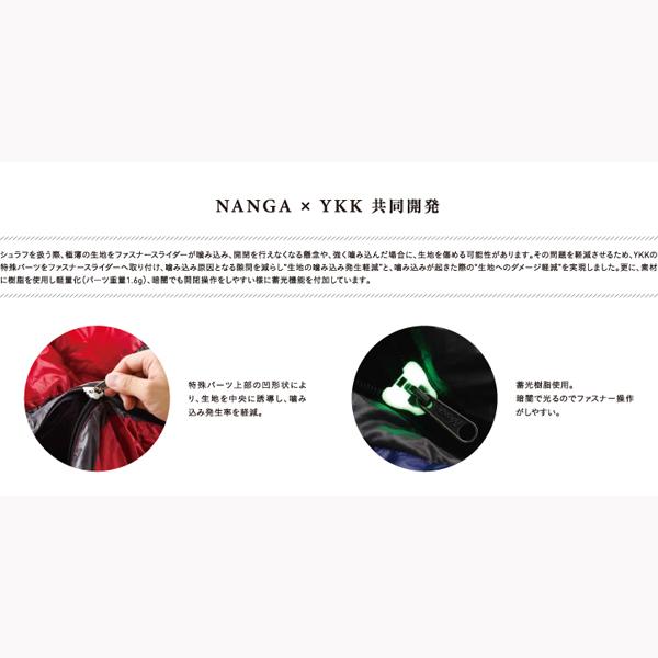納期:2025/06/中旬NANGA(ナンガ) オーロラ280DXオールブラック 納期:2025/06/中旬NANGA(ナンガ) オーロラ280DXオールブラック