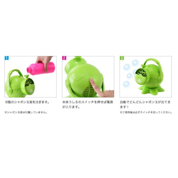 Outdoor Logos ロゴス キャンプで遊ぼう シャボンダマシーン アウトドア 釣り 旅行用品 キャンプ 登山 面白グッズ 面白グッズ アウトドアギア 山渓オンラインショップyahoo 店 通販 Yahoo ショッピング