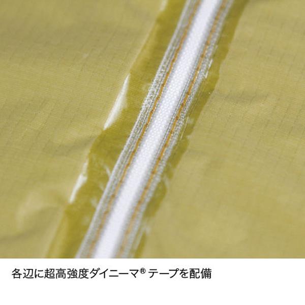 finetrack(ファイントラック) チューブツエルト/モス FAG0124 finetrack(ファイントラック) チューブツエルト/モス FAG0124