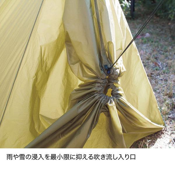 finetrack(ファイントラック) チューブツエルト/モス FAG0124 finetrack(ファイントラック) チューブツエルト/モス FAG0124