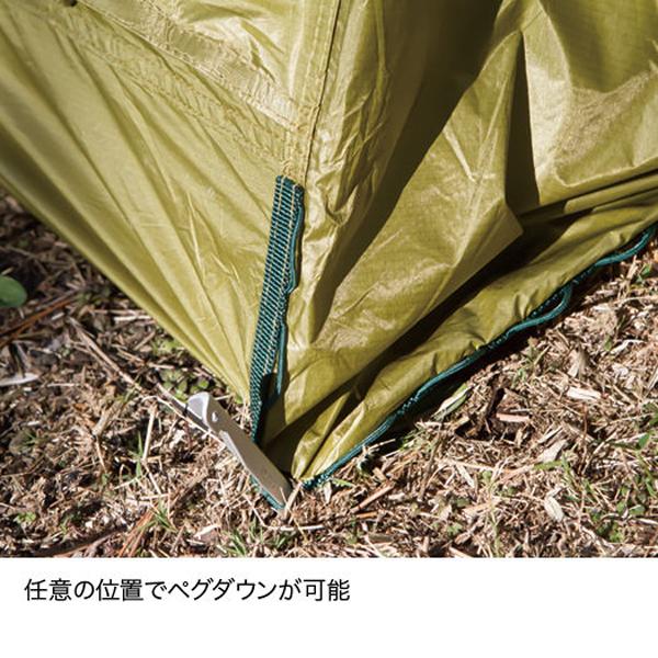 finetrack(ファイントラック) チューブツエルト/モス FAG0124 finetrack(ファイントラック) チューブツエルト/モス FAG0124