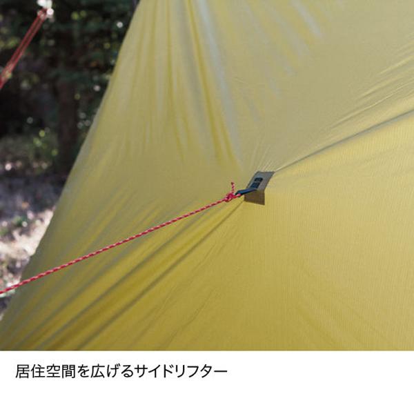finetrack(ファイントラック) チューブツエルト/モス FAG0124 finetrack(ファイントラック) チューブツエルト/モス FAG0124