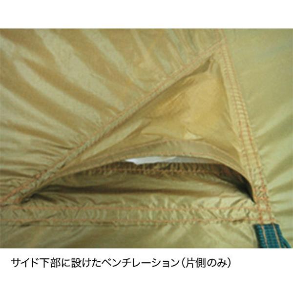 finetrack(ファイントラック) チューブツエルト/モス FAG0124 finetrack(ファイントラック) チューブツエルト/モス FAG0124