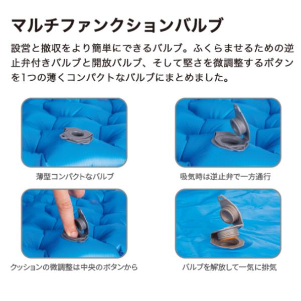 SEA TO SUMMIT シートゥーサミット コンフォートプラスS.I.マット/レッド/ラージ ST81113 レッド スリーピングマット アウトドア 釣り 旅行用品 キャンプ :9999994376226:山渓オンラインショップYahoo!店 - 通販 - Yahoo!ショッピング SEA TO SUMMIT シートゥーサミット コンフォートプラスS.I.マット/レッド/ラージ ST81113 レッド スリーピングマット アウトドア 釣り 旅行用品 キャンプ :9999994376226:山渓オンラインショップYahoo!店 - 通販 - Yahoo!ショッピング