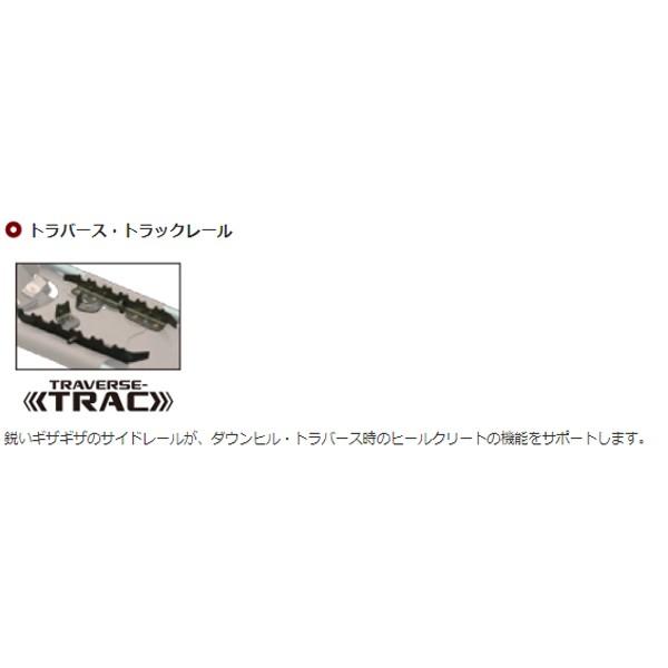 ATLAS アトラス AT.ストラタス25 1831912 スノーシュー アウトドア 釣り 旅行用品 キャンプ アウトドアギア｜od-yamakei｜07