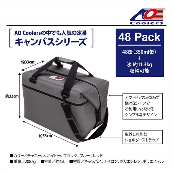 AO Coolers エーオークーラー 48 パック キャンバス ソフトクーラー/チャコール AO48CH グレー クーラーバッグ 保冷バッグ アウトドア 釣り 旅行用品｜od-yamakei｜02