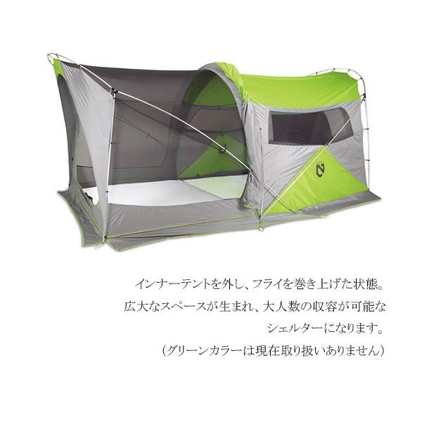 NEMO ニーモ・イクイップメント ワゴントップ 4PLX キャニオン NM-WGT NEMO ニーモ・イクイップメント ワゴントップ 4PLX キャニオン NM-WGT