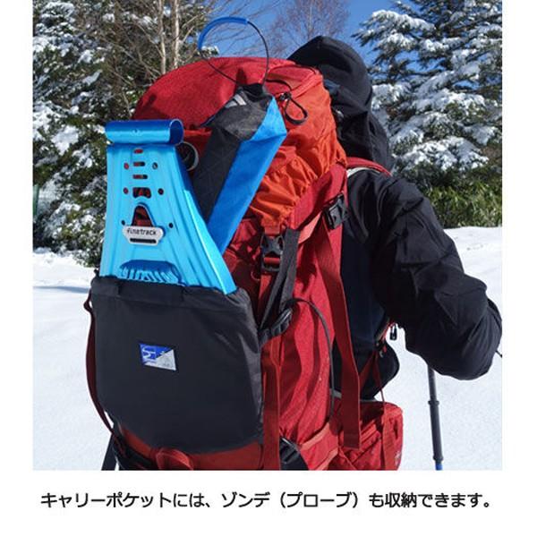 finetrack ファイントラック スノーディグ/BL KAG7101 ブルー 農業用スコップ シャベル DIY 工具 業務 産業用 アウトドアギア finetrack ファイントラック ブルー スノーディグ/BL KAG7101 アウトドアギア スコップ