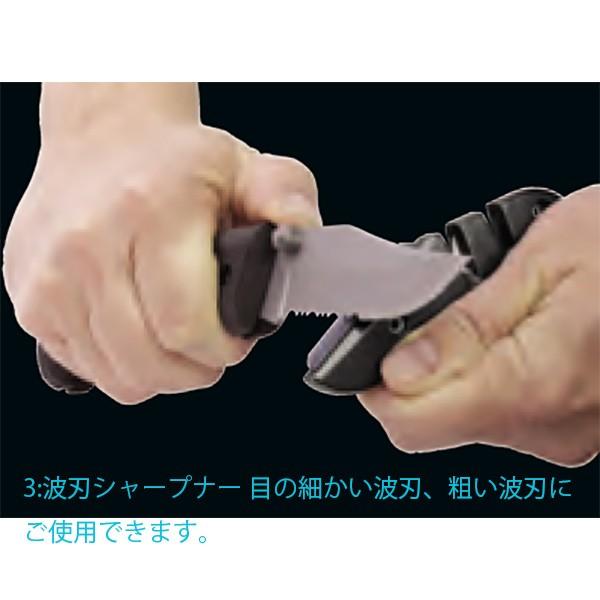 LANSKY ランスキー) ブレードメディックシャープナー LSPSMED01 ナイフ ツール アウトドア 釣り 旅行用品 マルチツール マルチツール アウトドアギア :9999995058822:山渓オンラインショップYahoo!店 - 通販 - Yahoo!ショッピング LANSKY ランスキー) ブレードメディックシャープナー LSPSMED01 ナイフ ツール アウトドア 釣り 旅行用品 マルチツール マルチツール アウトドアギア :9999995058822:山渓オンラインショップYahoo!店 - 通販 - Yahoo!ショッピング