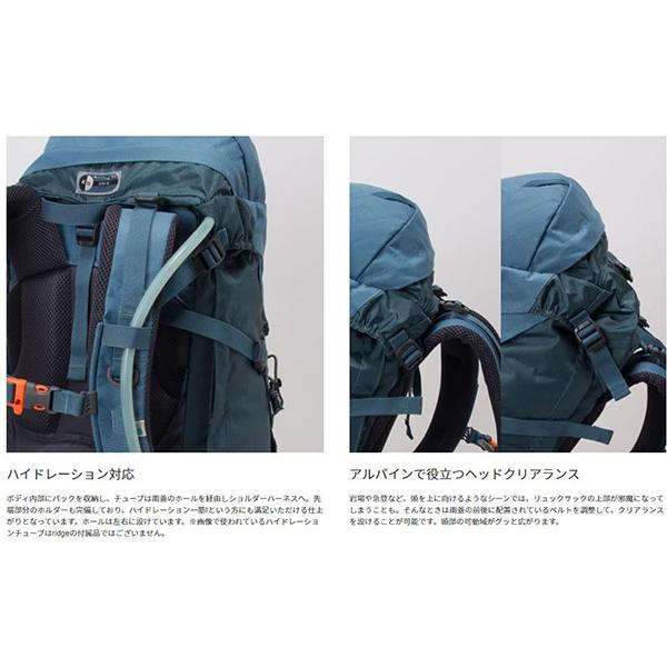 karrimor カリマー Ridge40 Large/Black 500787-9000 ブラック バックパック ザック アウトドア 釣り 旅行用品 トレッキングパック トレッキング40｜od-yamakei｜04